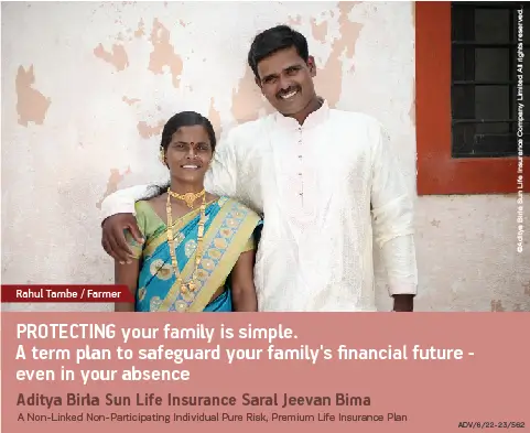 ABSLI Saral Jeevan Bima