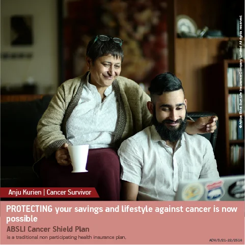 Cancer insurance policy in India