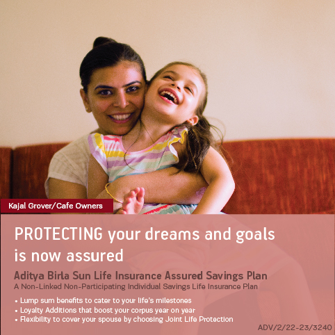 ABSLI Assured Savings Plan