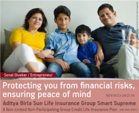 Group smart supreme banner