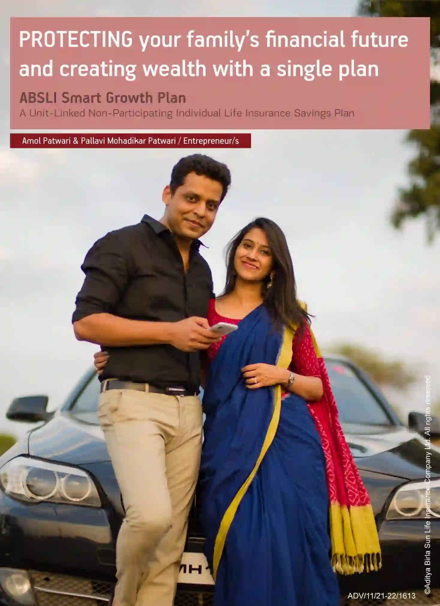 ABSLI Smart Growth Plan (ULIP Plan)