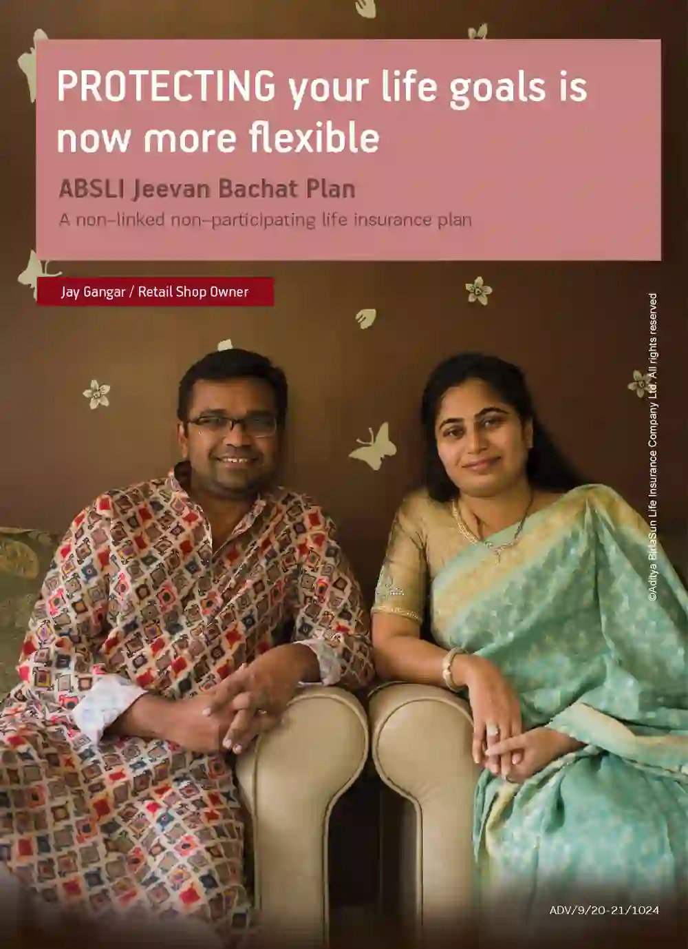 ABSLI Jeevan Bachat Plan (Savings Plan)