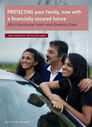 ABSLI Accidental Death and Disability Rider