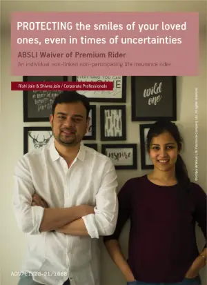 ABSLI Waiver of Premium Rider